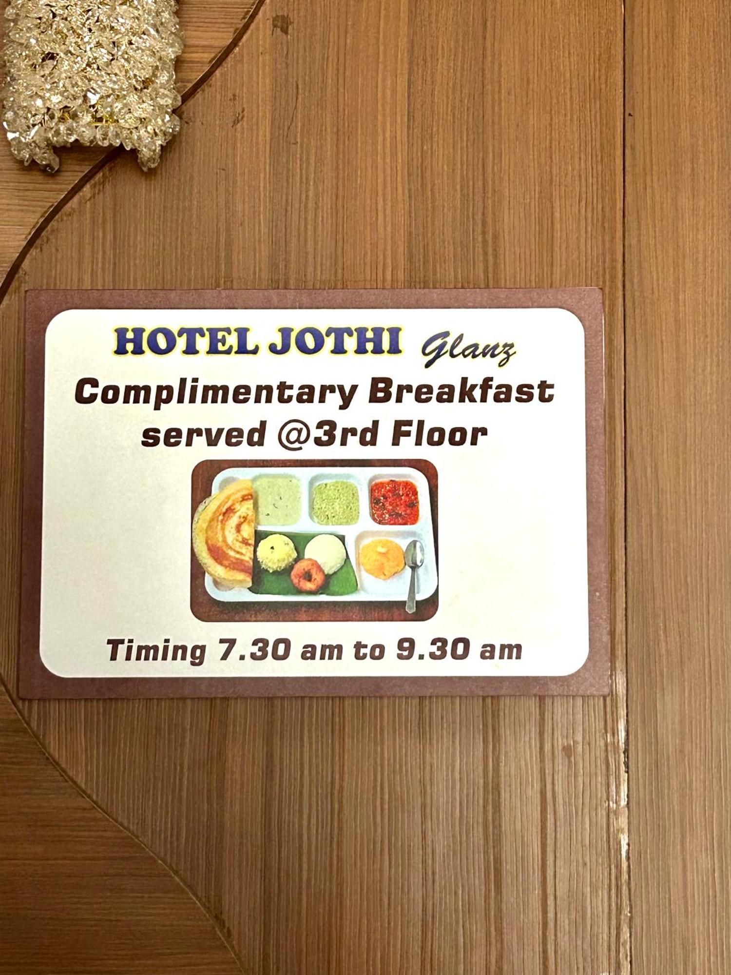 Hotel Jothi Coimbatore Luaran gambar